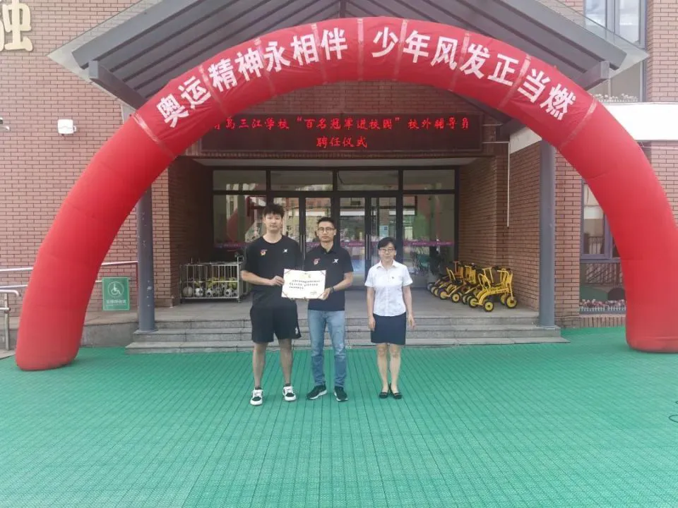 如何通过数据分析优化篮板训练效果?_1