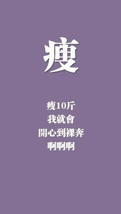 哪里可以找到关于篮球协调训练的教程?_2